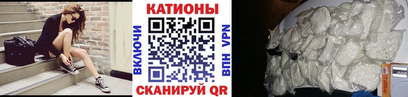 Где можно купить наркотики Будённовск Героин МЕФ Конопля Cocaine Альфа ПВП