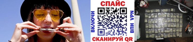 где найти Будённовск blacksprut как зайти Бутират бутик