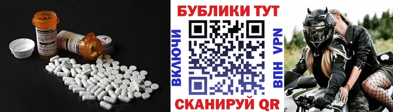 где купить наркотик  дарк нет формула  ЭКСТАЗИ бентли  Будённовск 