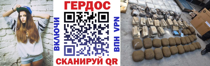 ГЕРОИН Афган  Будённовск 