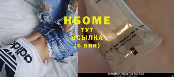 СК Покачи