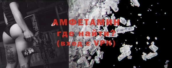 прущий лед Беломорск
