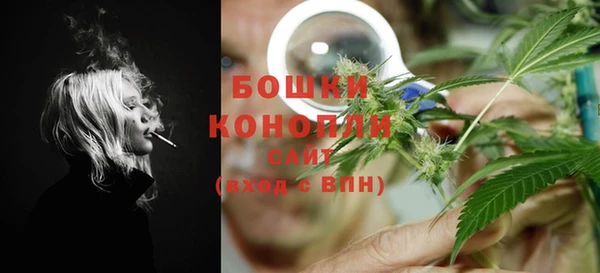 прущий лед Беломорск