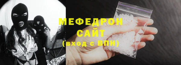 прущий лед Беломорск
