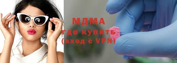 героин Покров