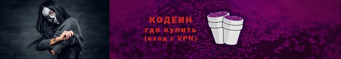 прущий лед Беломорск