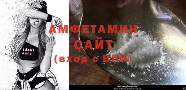 марки lsd Осинники