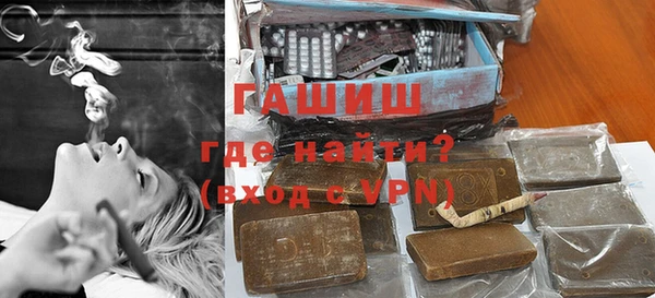 прущий лед Беломорск