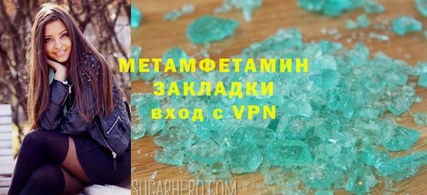 мдма Лихославль