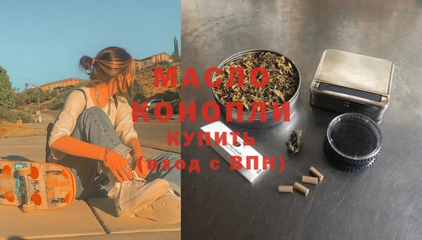 прущий лед Беломорск