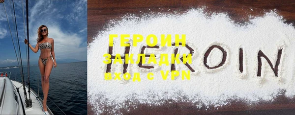 прущий лед Беломорск