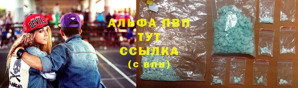 прущий лед Беломорск
