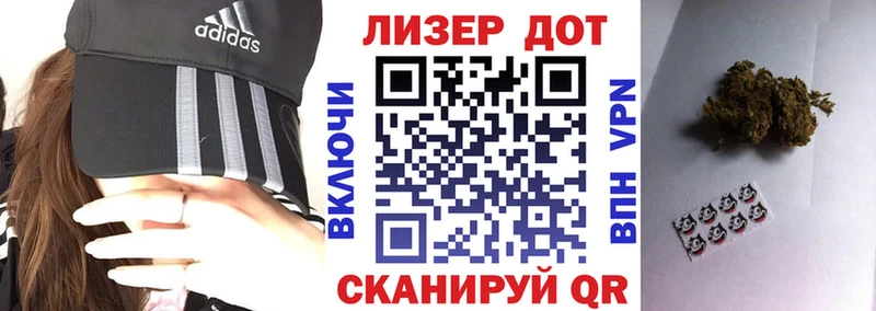 как найти наркотики кракен онион Марки NBOMe 1,8мг Будённовск